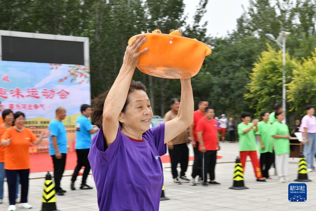 银河国际点击登录
